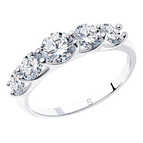 Кольцо женское SOKOLOV из серебра со Swarovski Zirconia 89010041 р.17.5 в Swatch