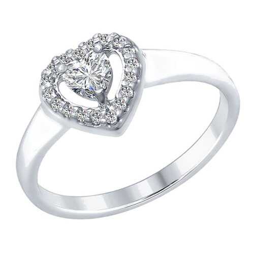 Кольцо женское SOKOLOV из серебра со Swarovski Zirconia 89010068 р.19 в Swatch