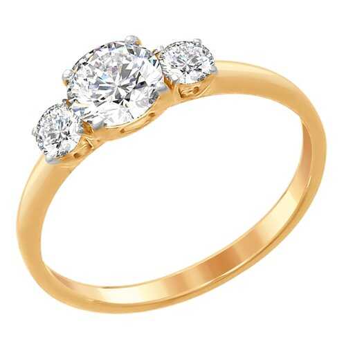 Кольцо женское SOKOLOV из серебра со Swarovski Zirconia 89010079 р.16.5 в Swatch
