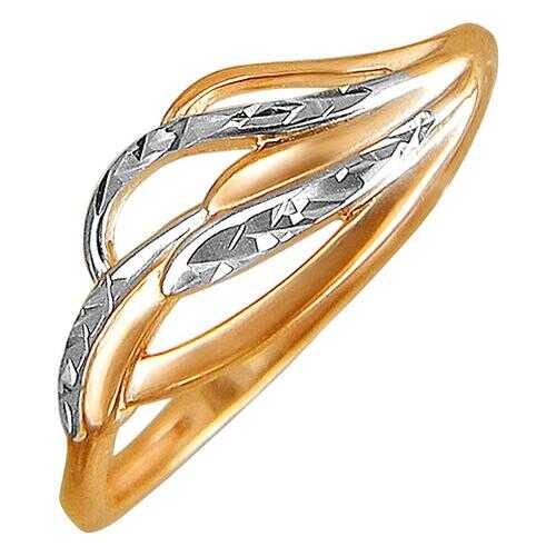 Кольцо женское Эстет 01К719252 р.15.5 в Swatch
