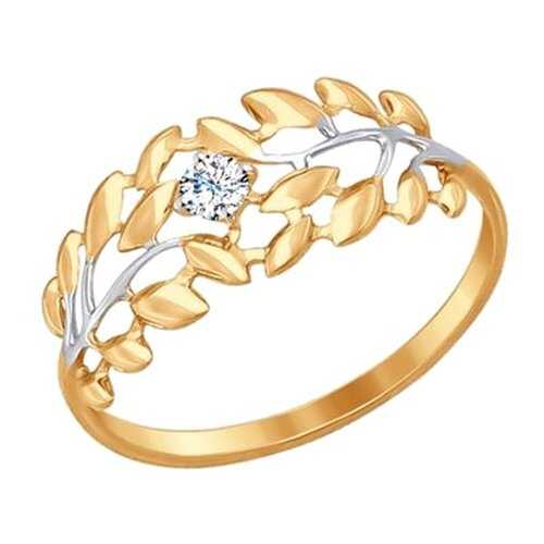 Кольцо женское SOKOLOV из золота с фианитом 017238 р.18 в Swatch
